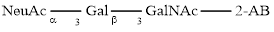 Sialylated Core 1 O-glycan (C1S(3)1), 2AB labelled